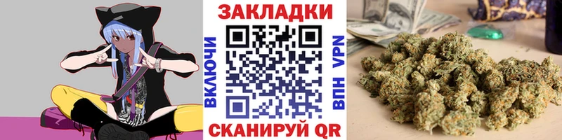 Гашиш Новоуральск