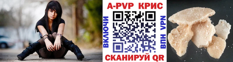 Наркошоп купить COCAIN  А ПВП  Меф мяу мяу  Гашиш  Каннабис  Новоуральск