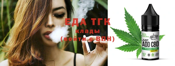 винт Бугульма
