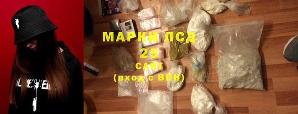 винт Бугульма