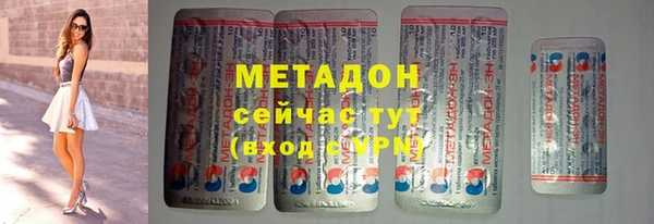 винт Бугульма